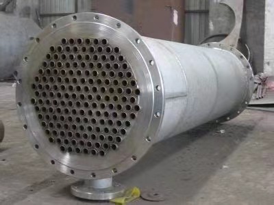 廢酸水提高有機(jī)質(zhì)